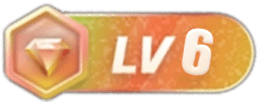LV6 等级-LV6-超应用